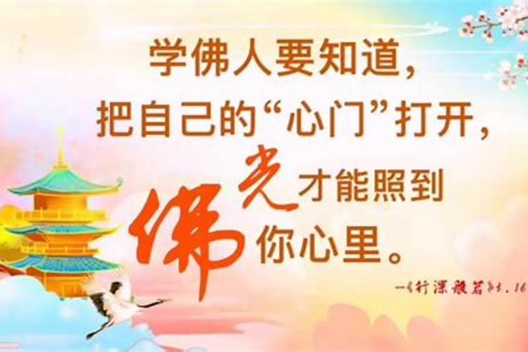 2025犯太岁几点到几点结束