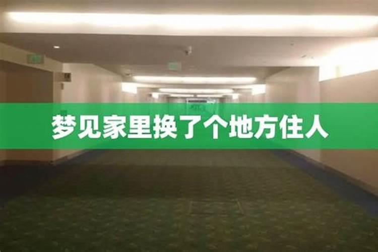 怎么知道喜什么五行