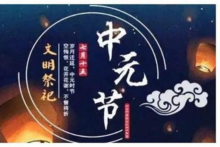 八字合不合怎么算？如何看两人的八字是否合适？