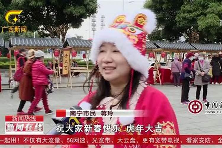 广西有哪些节庆活动