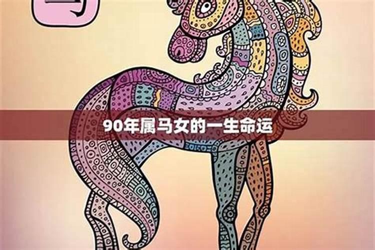 68年猴2025年运势如何
