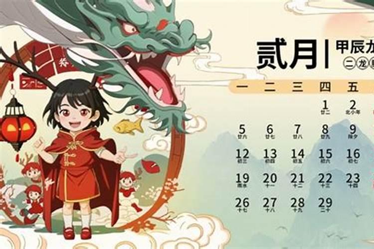 求大师算命 我男朋友五行属火 我五行属水 我是不是克他 感觉我跟他在...