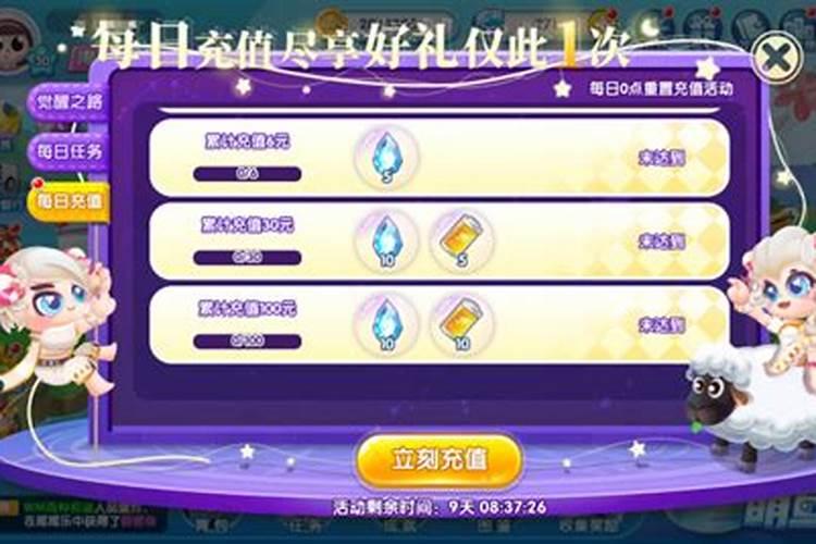 大年和小年分别是什么意思啊
