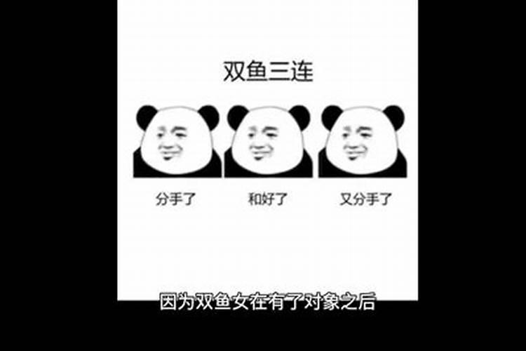 为什么说腊月二十三是小年