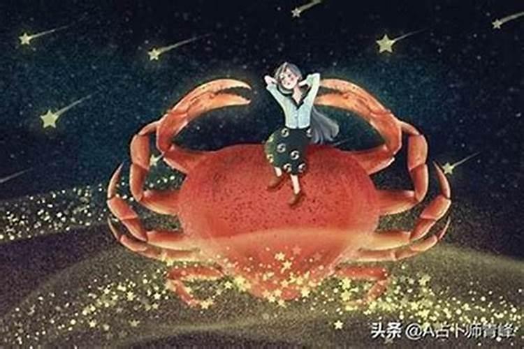 84年属鼠女人一生运程