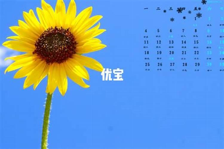 2025年正月蛇宝宝好吗