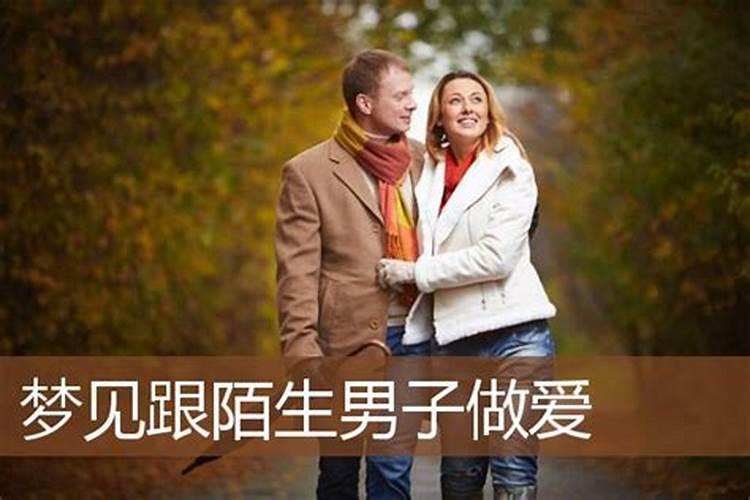10年属蛇犯太岁怎么化解？急求有缘大师高人帮助!!!