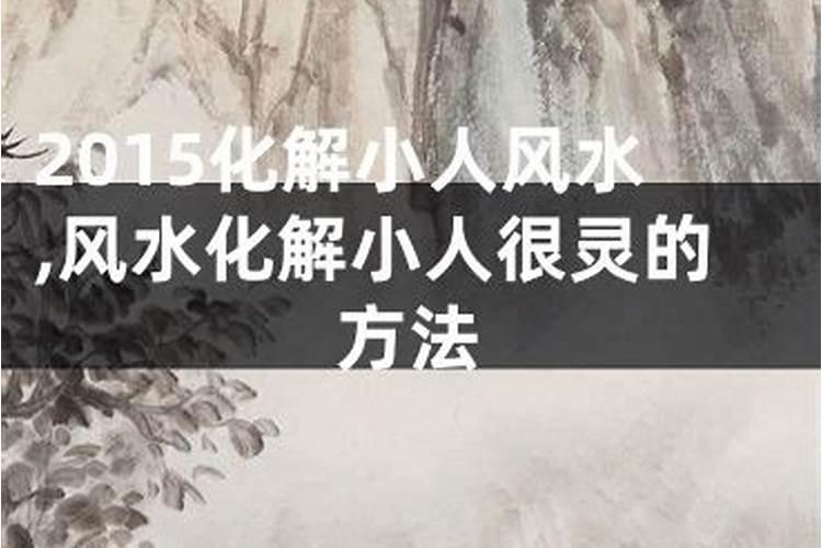 86年属虎女在2025年的运势和财运
