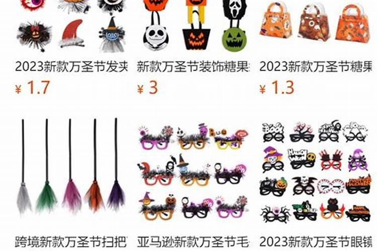 67年属羊女下半年运势,1967年2022 年每月运气