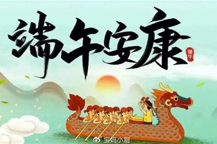 2025春节国内期货市场休市吗？休市几天啊？