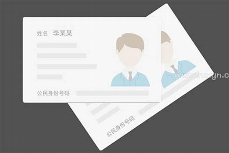 82年女狗2025农历年运势及运程每月运程