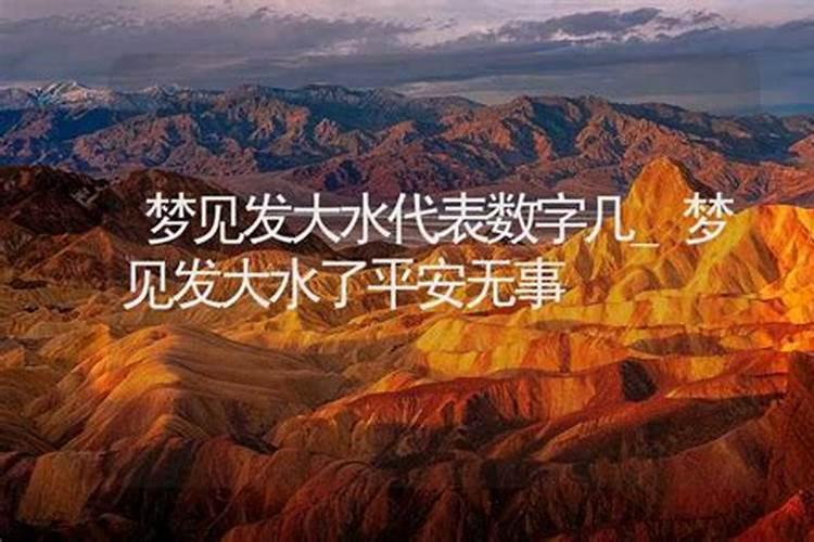 过年前多久上坟比较好