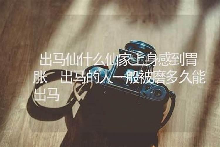 梦见墙快倒塌的预兆
