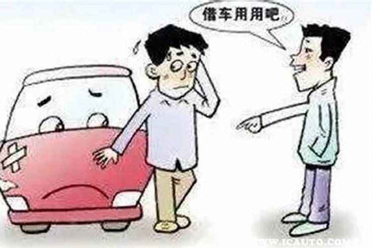 虎遇猪更享福,有方法利用这点为自己增旺运势