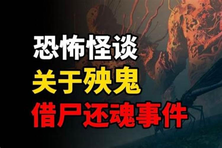 七月为什么是鬼节 鬼节又是什么