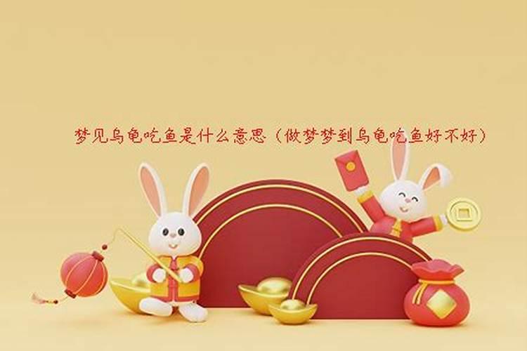 结婚长辈最忌讳这些日子!切记避开