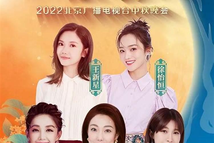 一九九五年农历九月初九六点十二分 男什么命运