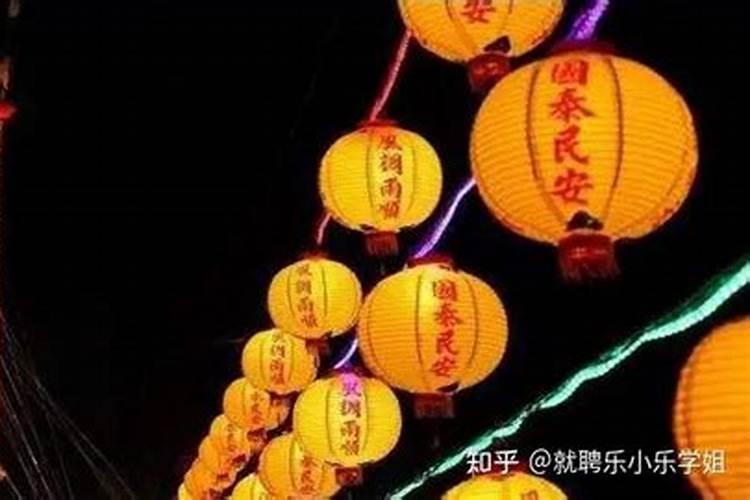 打胎对男人运气不好要怎么改运？
