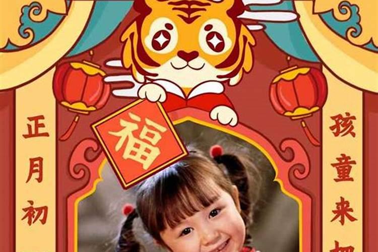 端午节为什么是五月初五 定五月初五为端午节的原因