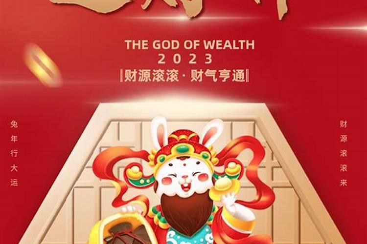 1978年属马人在2025年的运势
