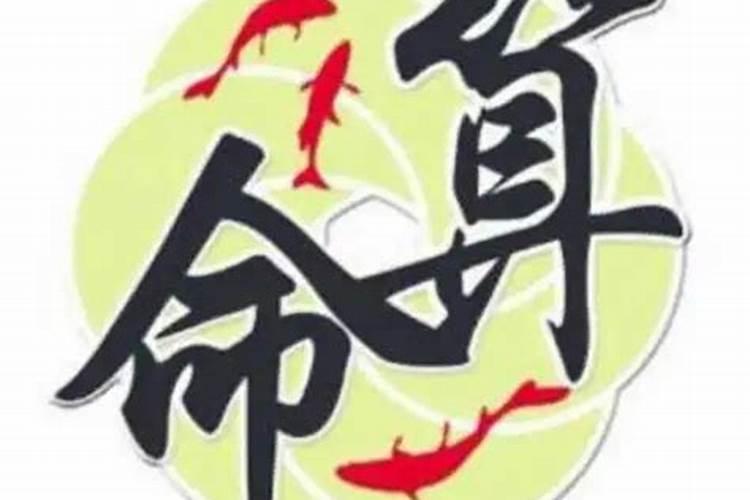 2023年农历十二月宜搬家好日子 最吉利的乔迁吉日？