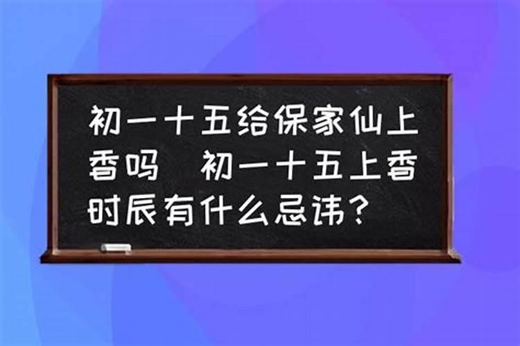 如何根据两人生辰八字算结婚日子