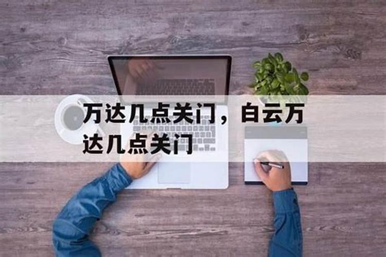 梦见自己被大蟒蛇追赶有什么寓意
