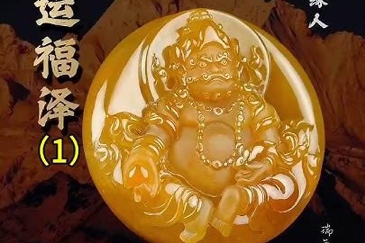 五行看事业运的开运风水布局