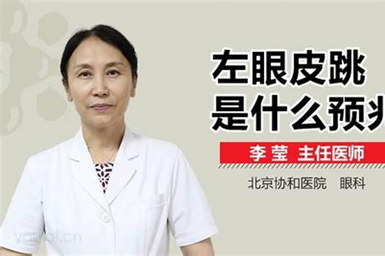 犯太岁一般影响几年