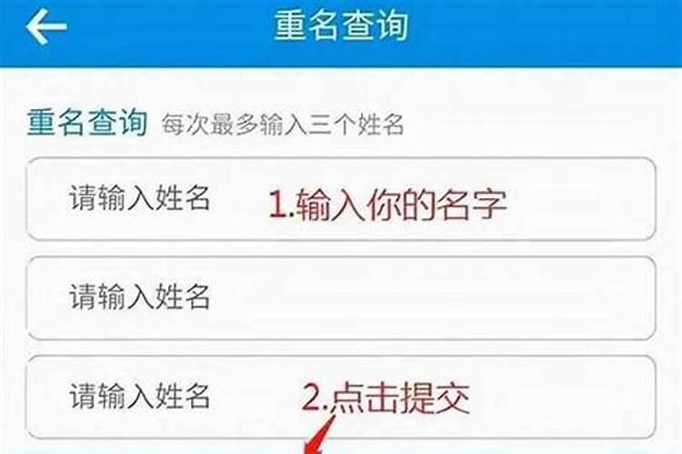 怎么给公司起名字 好听的公司名字推荐