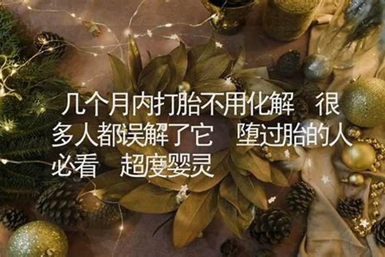 ...我们就这样在一起了,她不介意我有个小孩,在偶然的一次她怀孕了...