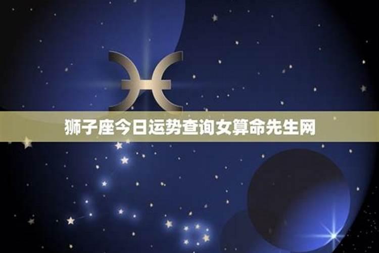 人在运气不好的时候怎么转运,男人运气不好怎么转运