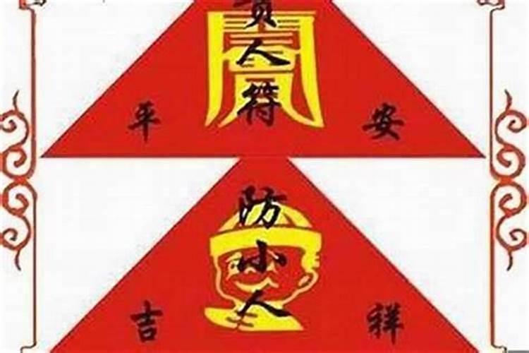 梦见骑自行车下坡是什么意思？做梦梦见骑自行车下坡好不好