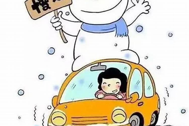 腊八节传统民俗文化作文500字