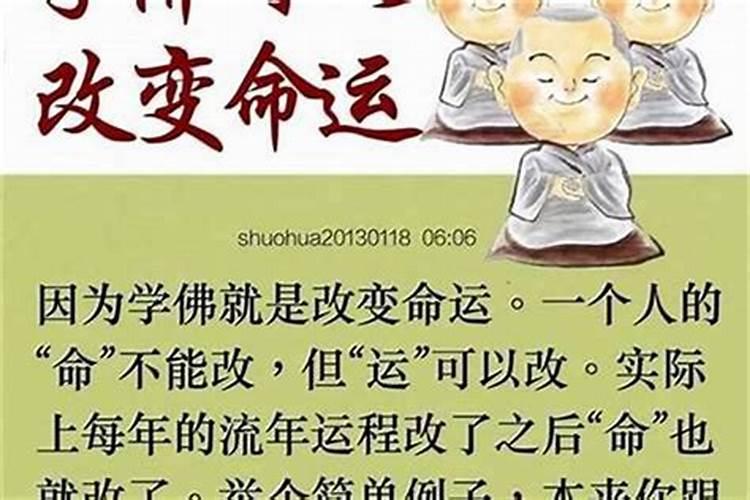...无限感激!比如说到底寿金到底是烧多少？拿什么纸写什么