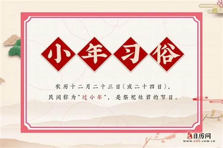 99年女兔的婚姻和命运