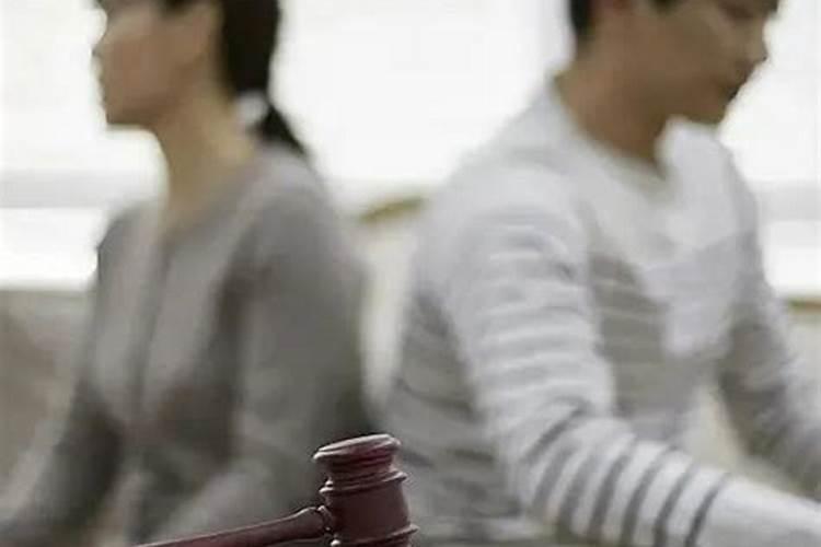 算命的说姻缘不好怎么办