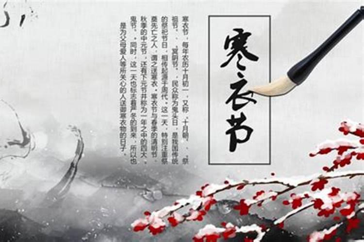 害太岁是什么意思啊