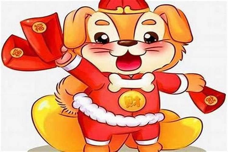 71年腊月十三丑时属猪的2020年运势？