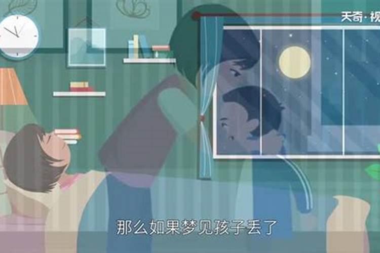 如何知道自己的生辰八字