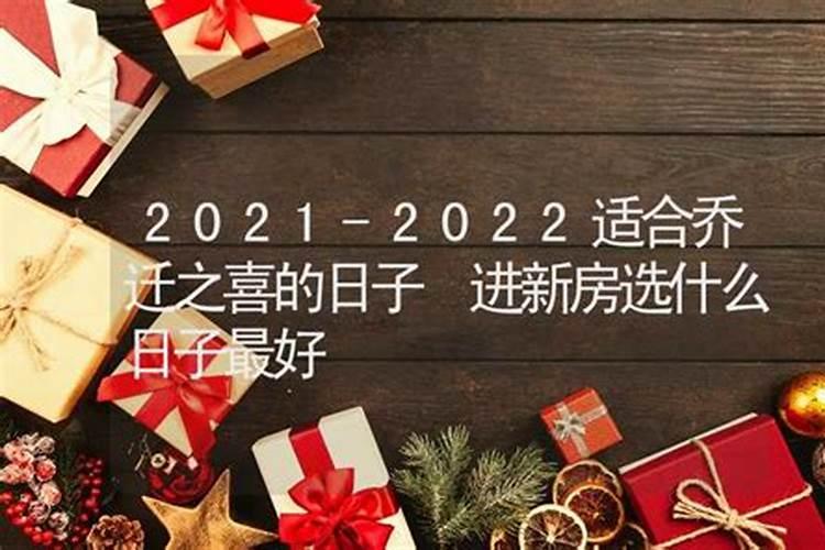 属蛇2025年全年运势