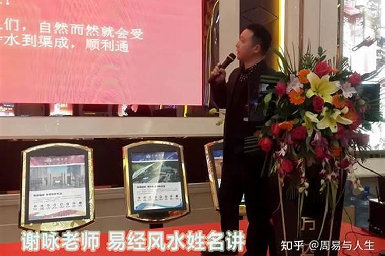 大师帮忙看看,这个生日,五行缺什么