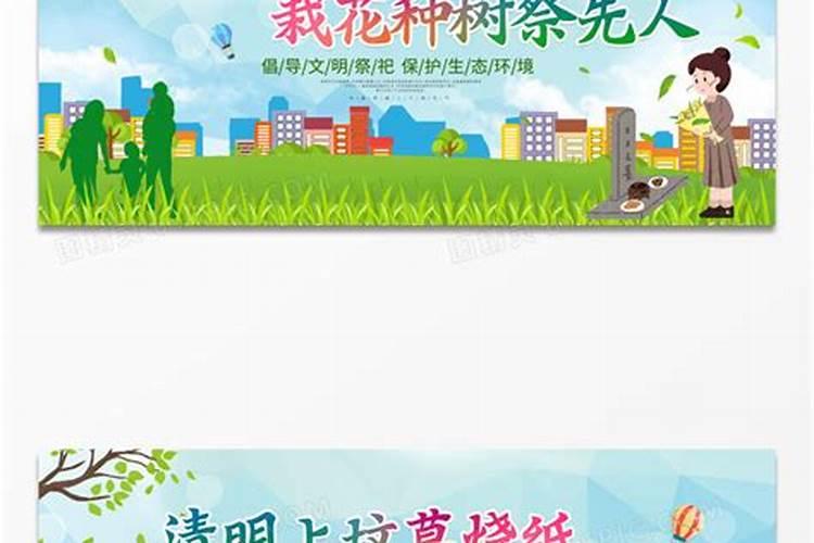山海经十大神兽故事传说？山海经十大神兽有哪些？