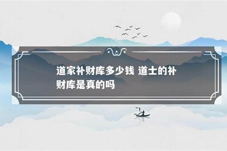梦见好多蛇什么征兆