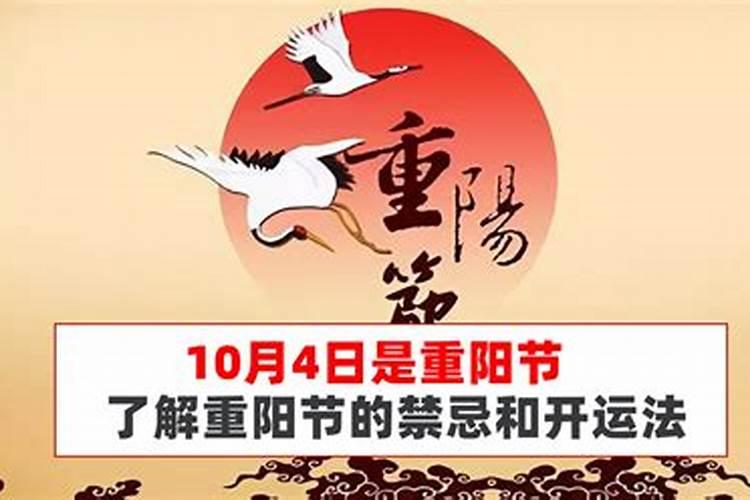 2024年犯太岁之后多久转运 熬过一年迎来好运？