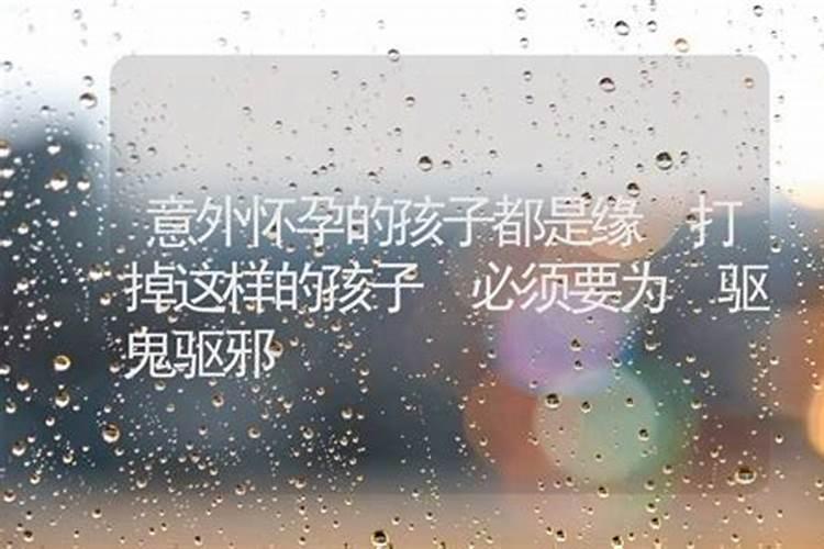 梦见死去的姥姥还活着,是什么意思？