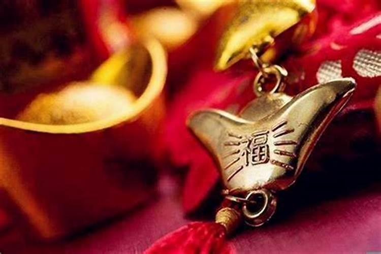 八字财运不好怎么办