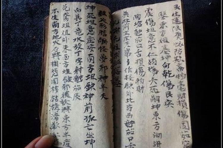 什么是八字无财,哪些八字没有带财气？