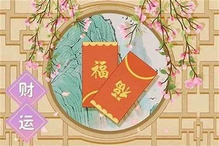 八字阳气重的男人婚姻,八字无财星的男人配偶