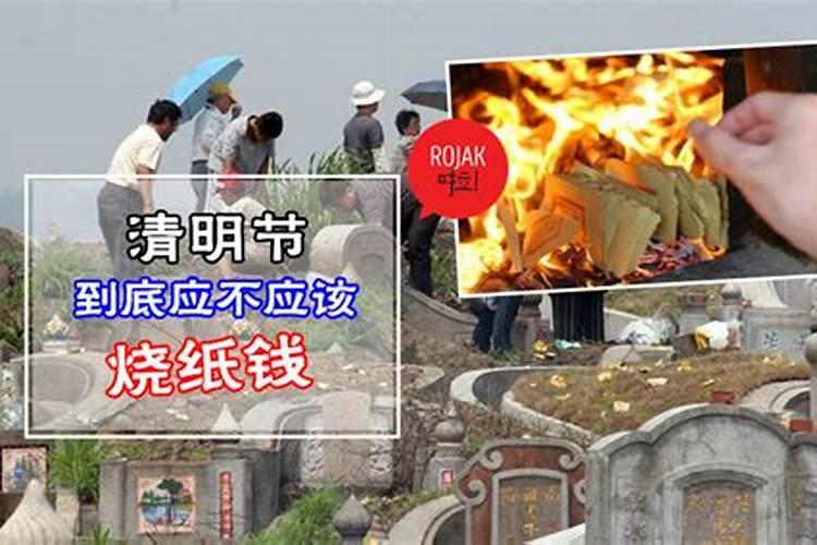 梦见烤红薯预示什么？